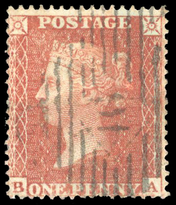 1855 1d Red-brown Pl.15 (Die II, Alphabet II, Wmk. Large Crown, Perf 16). Very fine used