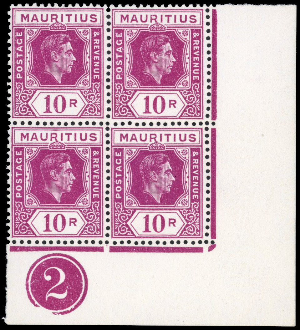 Mauritius SG 263ab 1943 10r Plate block R10/5 serrated edge mint