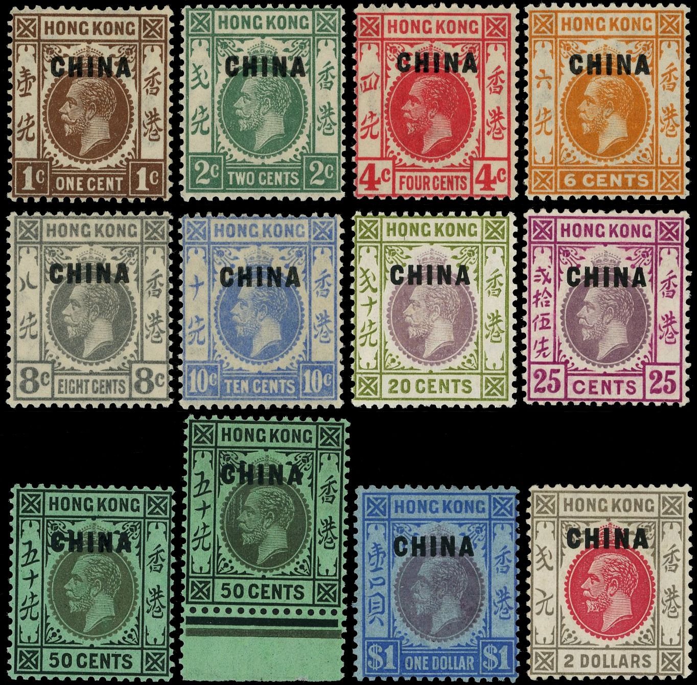 Hong Kong (British POs in China) SG 18-28 mint