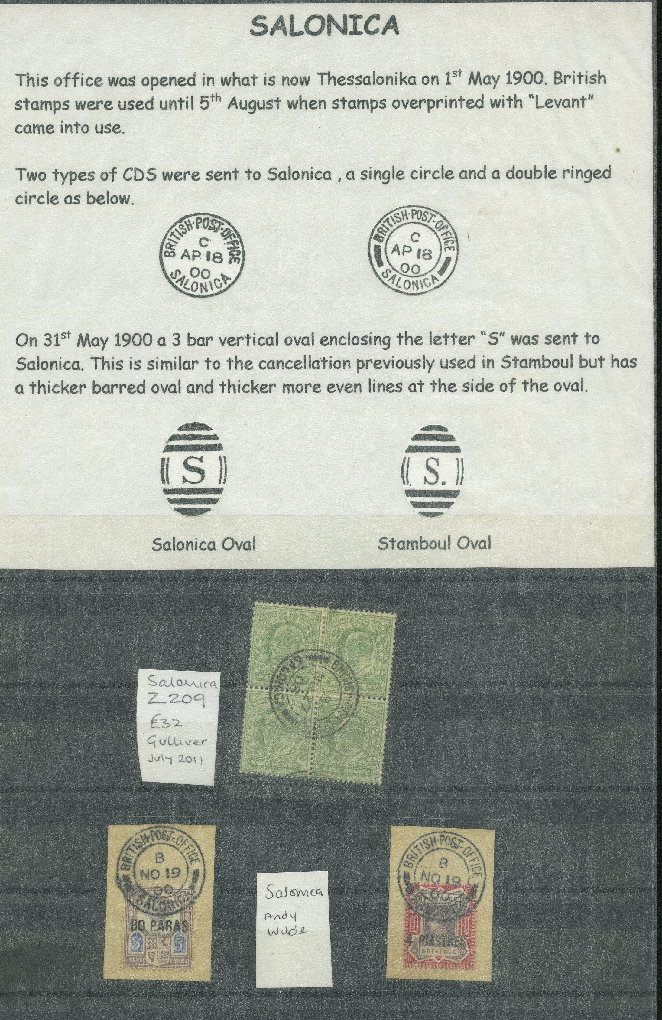 GB used in. 1919-23 BPOs in Constantinople...