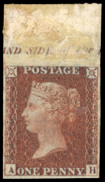 GB 1856 1d red Die II Reserve Plate 20 AH imprimatur Spec.C7