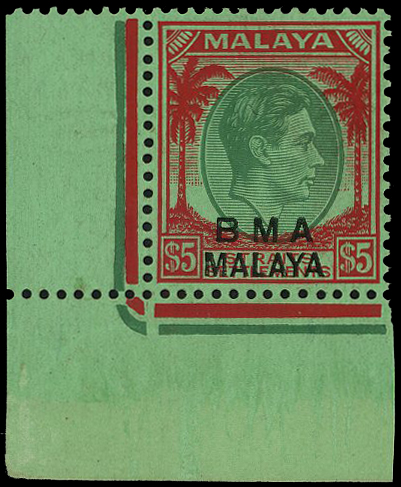 1945 $5 green and red on emerald paper lower left corner example, unmounted o.g. SG 17,...