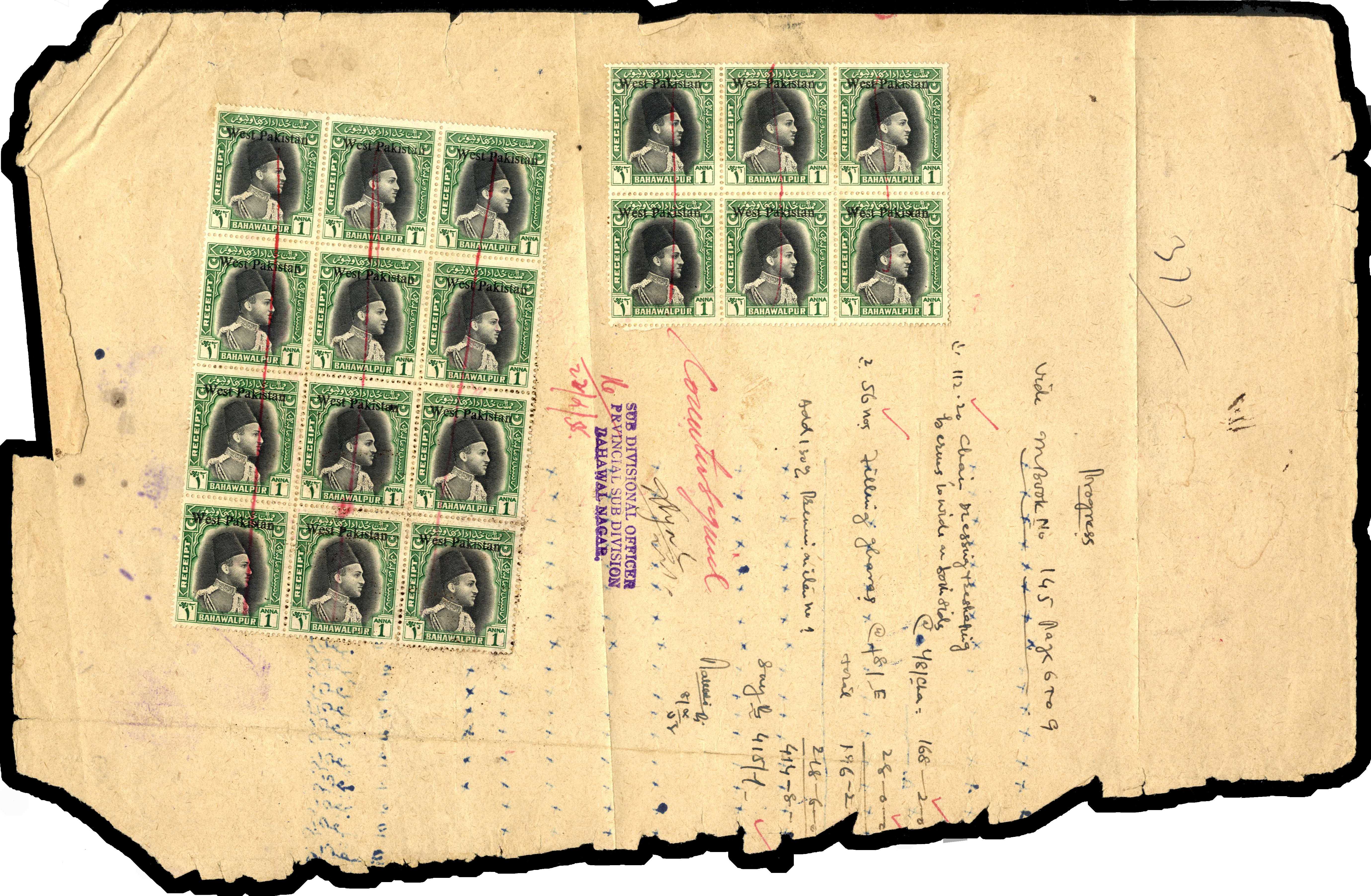 Bahawalpur Receipt stamps overprinted 'West Pakistan' on document