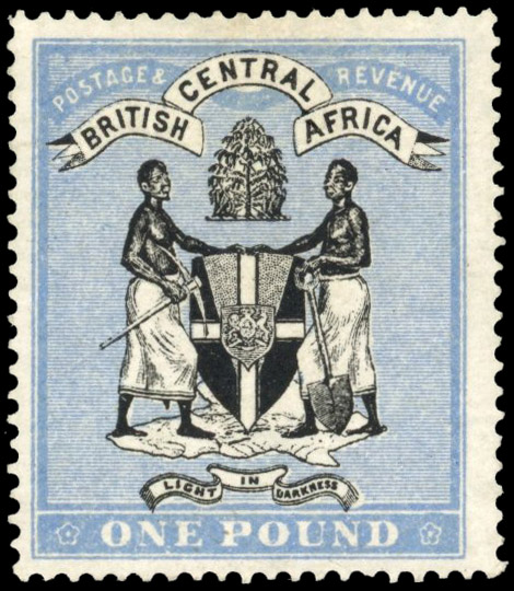 Nyasaland SG 40 1896 £1 black and blue mint