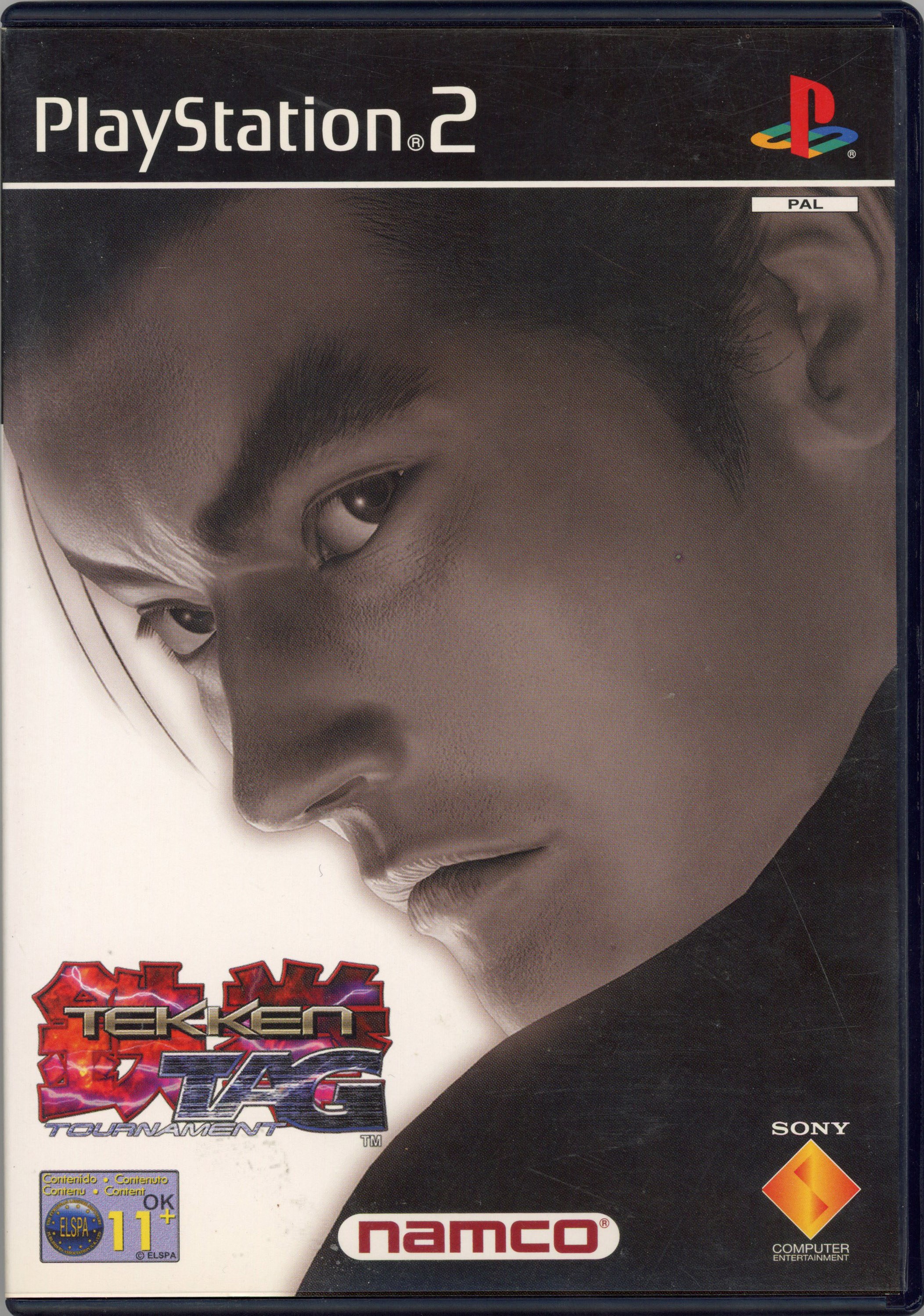 Sony - PlayStation 2 & 3 Fighting Game Bundle