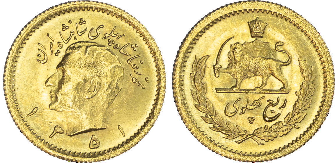 Iran, Muhammad Reza Pahlavi (1941‑1979), gold ¼ Pahlavi, AH 1351 / 1932/3 AD, 2.03g.