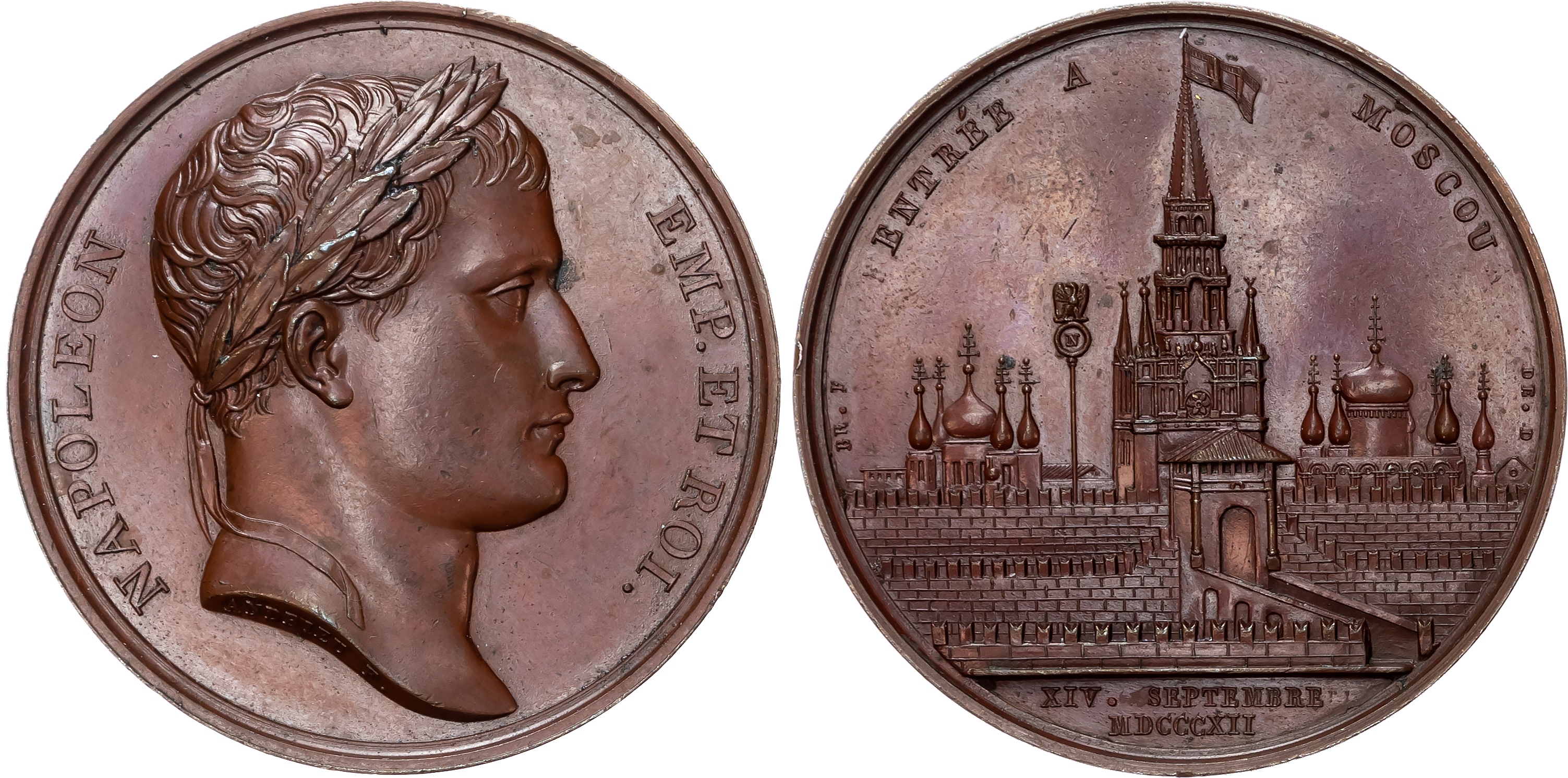 France, Napoleon I (1804-1814), Entry Into Moscow, copper medal (40mm/35.07gm), 1812, by Andrieu and Brandt