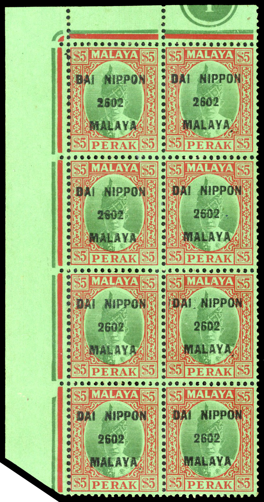 MJO SG J253 Plate block mint