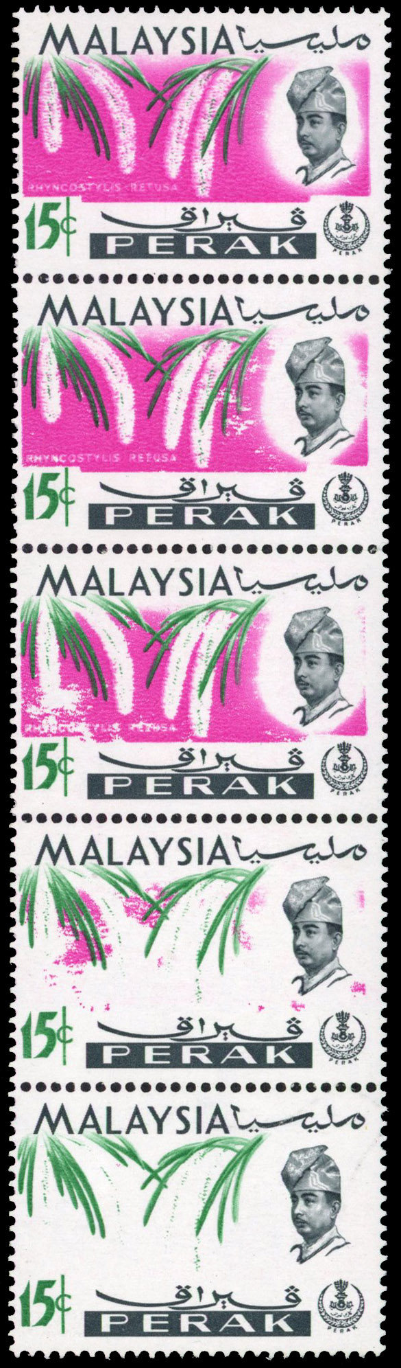 Malaya Perak SG 168c strip mint