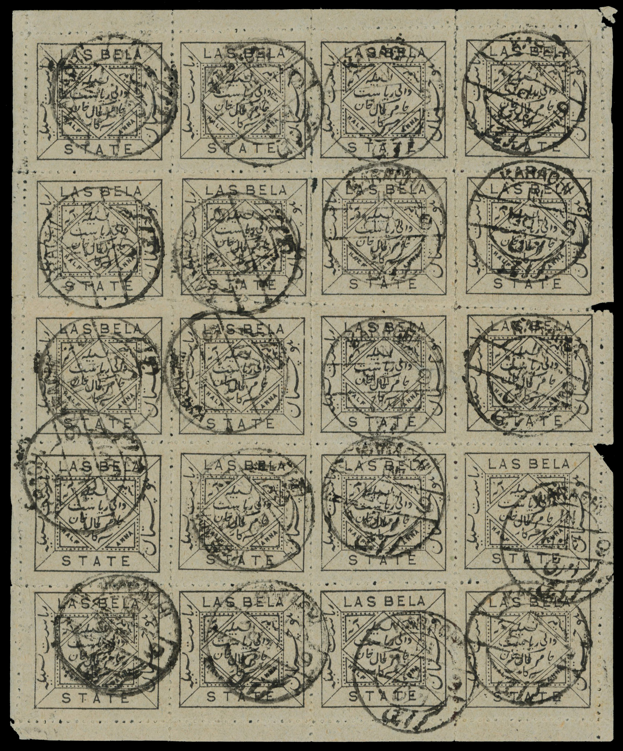 I.F.S Las Bela SG 3 complete sheet used