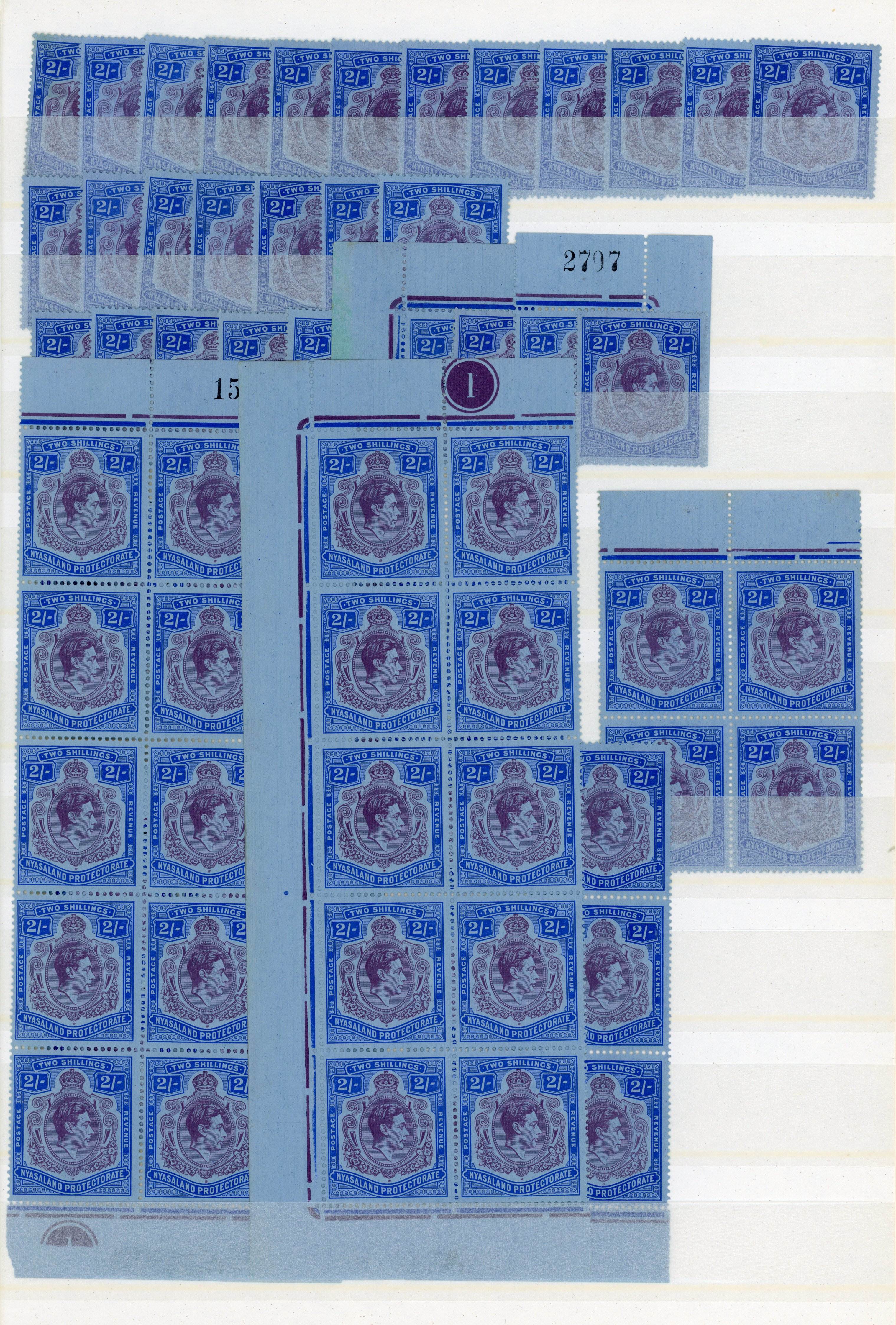 Nyasaland SG 139-143 collection mint