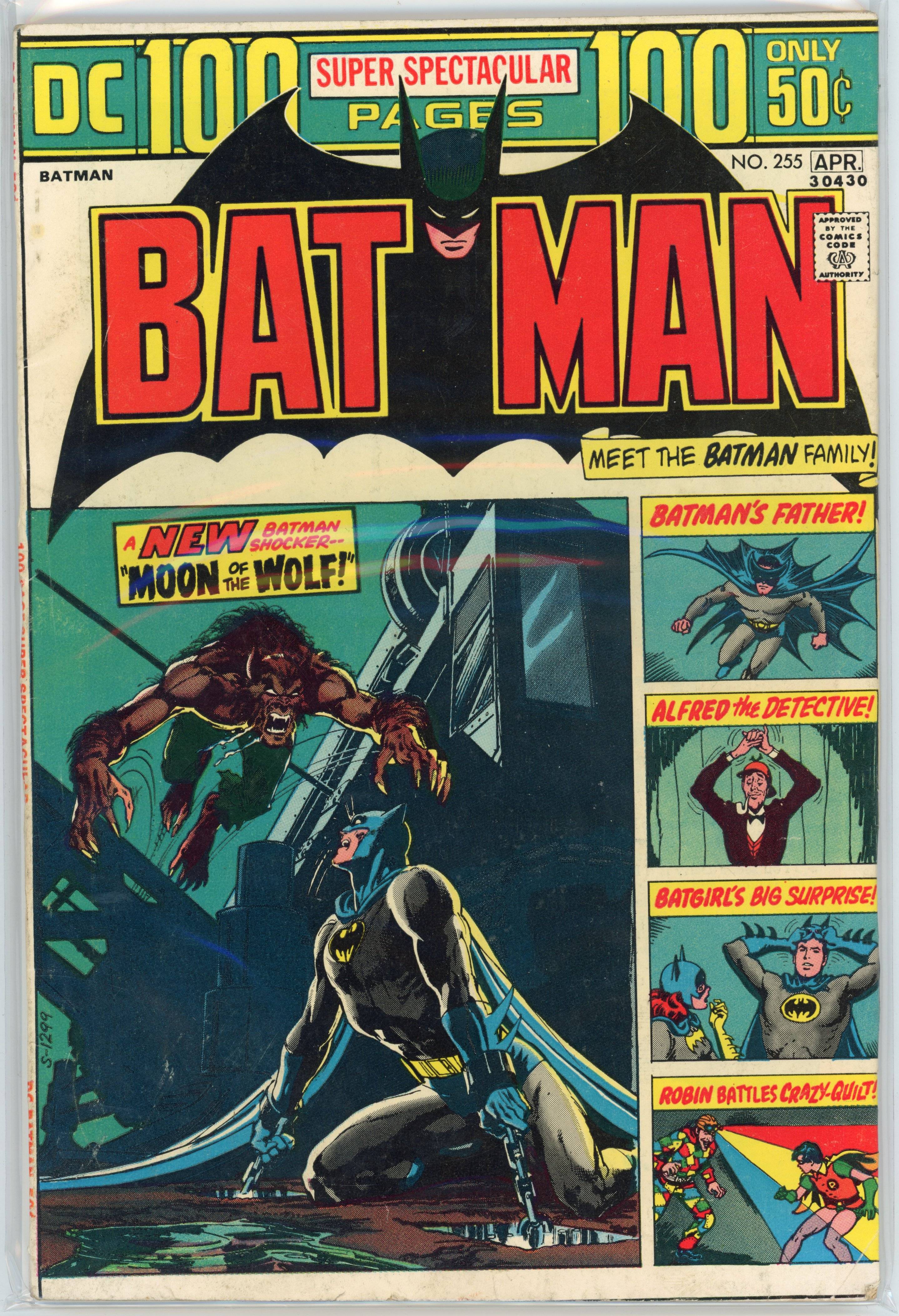 Batman #255 (DC Comics, 1974) 100 Page Super Spectacular