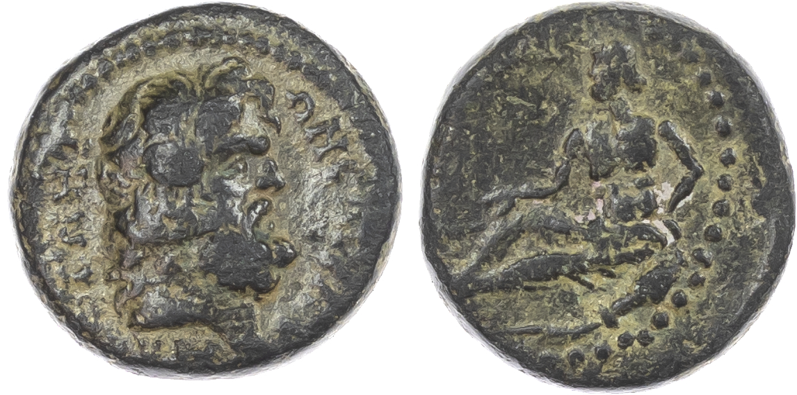 Lydia, Magnesia ad Sipylum (c. AD 138-192) AE Unit, Pseudo-Autonomous issue, time of the Antonines, 3.22g. Head of Sipylos
