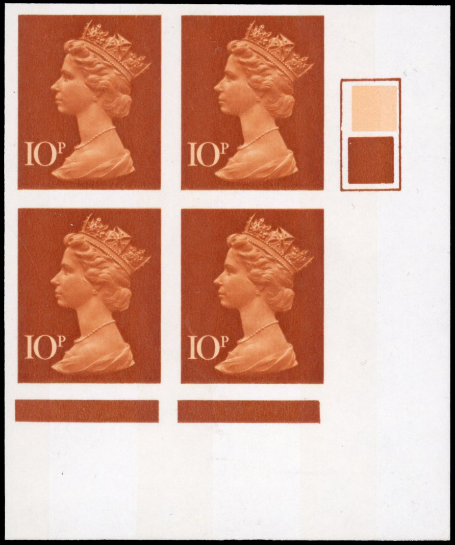 GB SG X885 1971 10p imprimatur block
