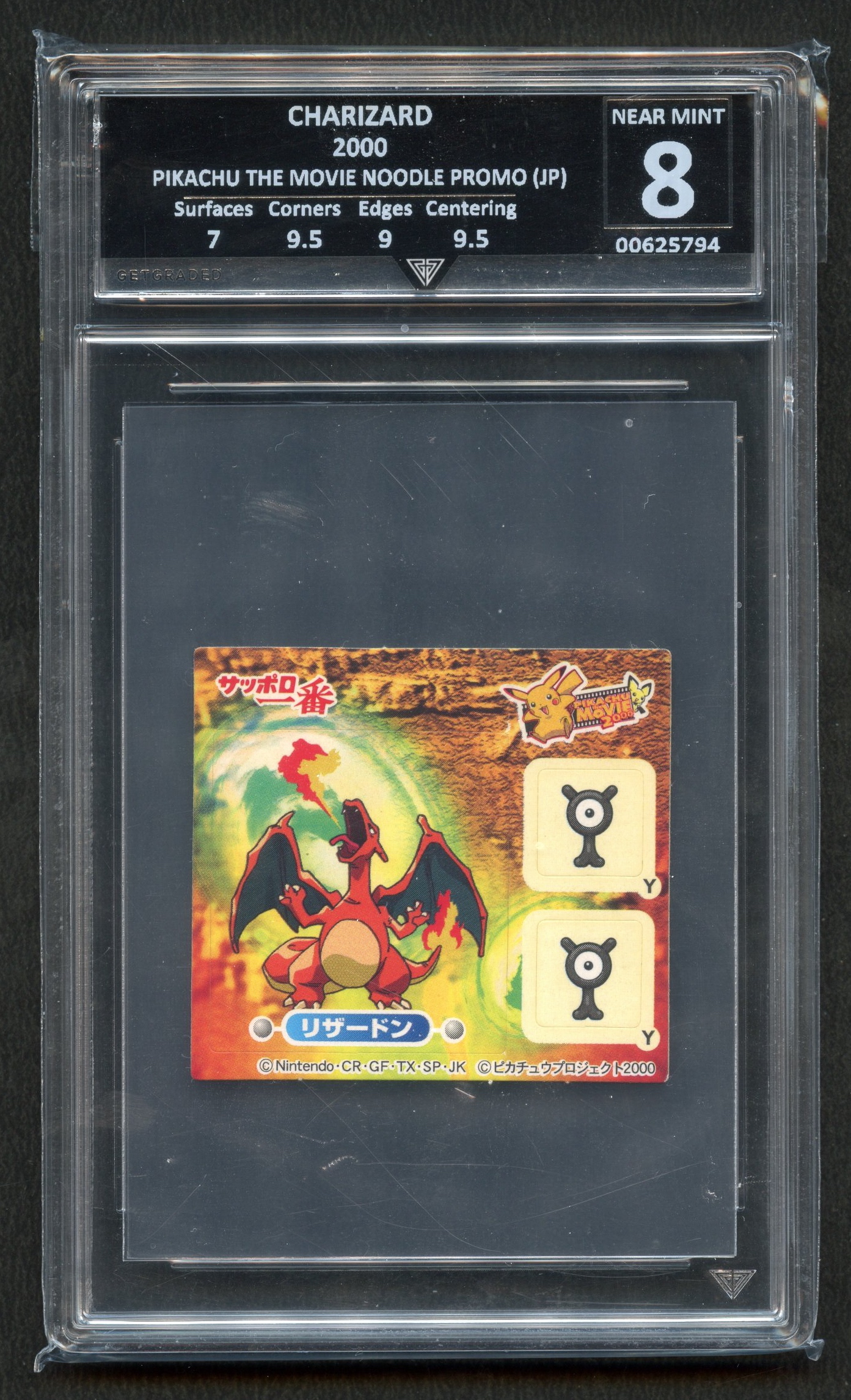 Get Graded 8 Charizard Pikachu the Movie Noodle Promo 2000 Japanese 