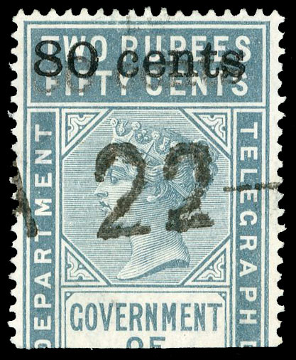 Ceylon Telegraphs SG T96a surcharge double used