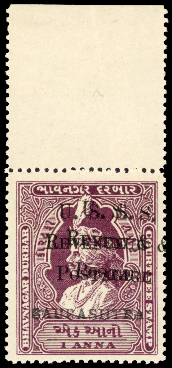 IFS Soruth SG 60b mint