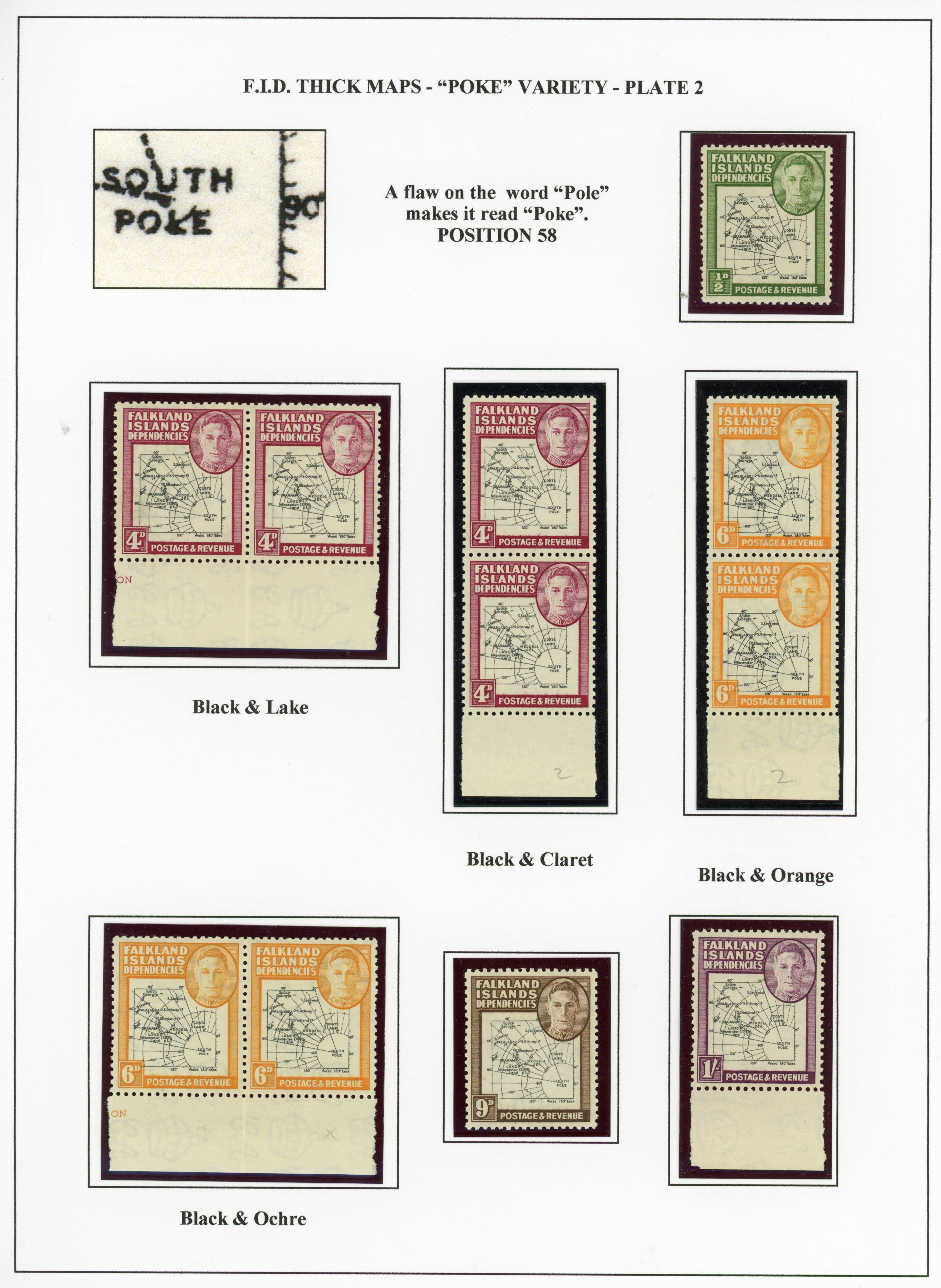 FID SG G1c-8c collection mint