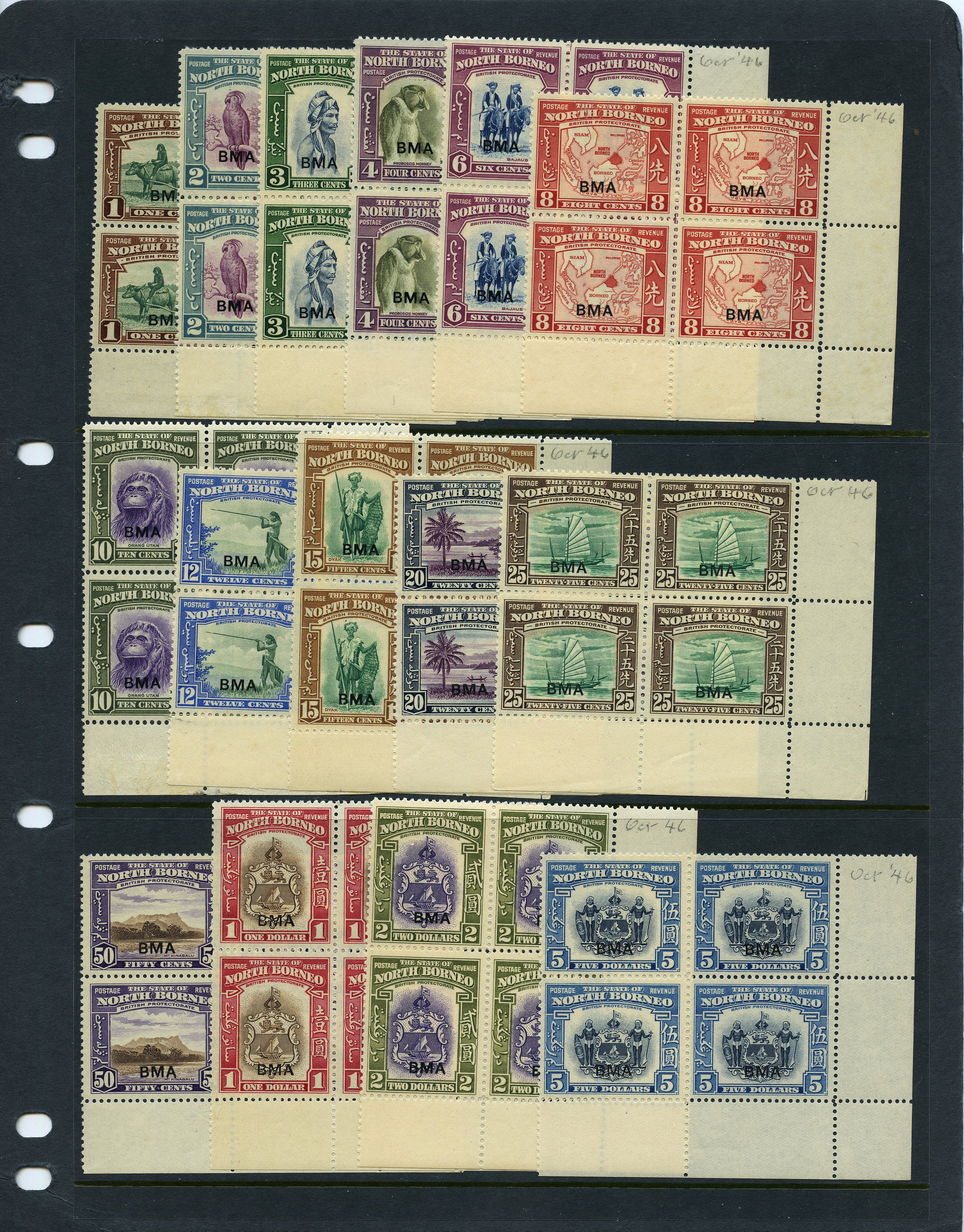 1945 BMA set of fifteen in lower right...