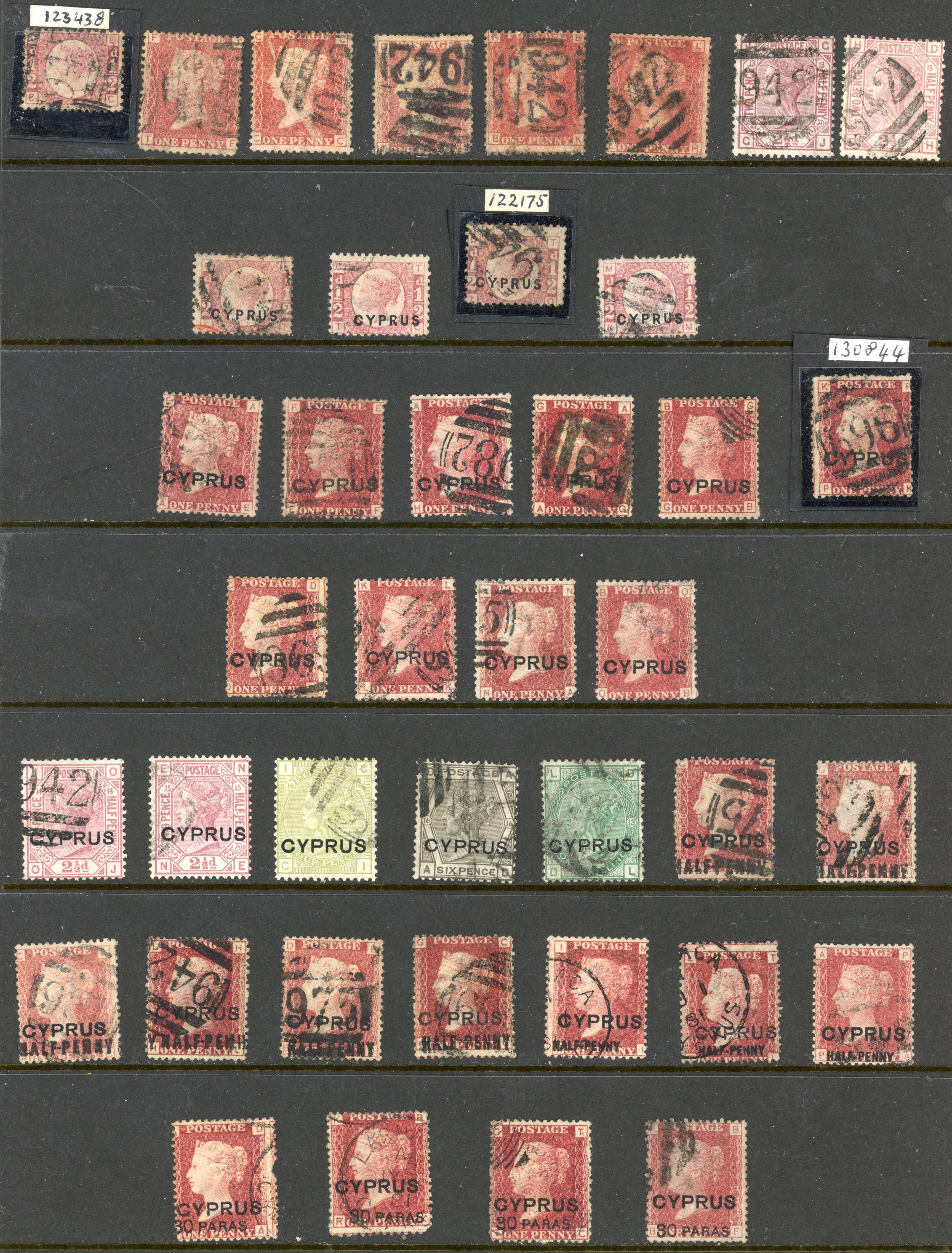 Cyprus SG 1-10 overprints on GB collection used