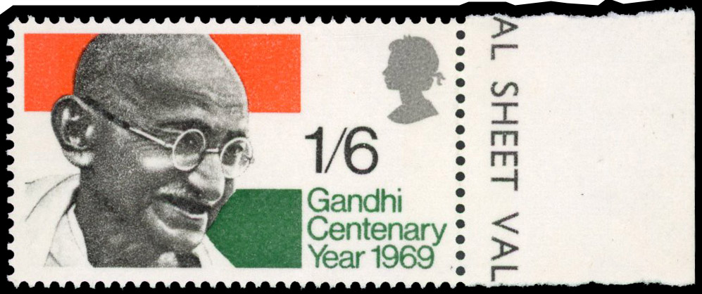 1969 Gandhi Centenary 1s9d, left marginal with part sheet inscription variety ‘PRINTED ON THE GUM SIDE’