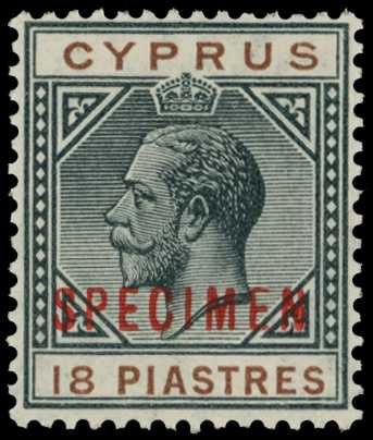1912-15 Wmk MCA 18pi black and brown,...