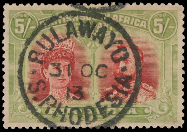 5s deep rose-red and yellow-green SG 160 variant, used