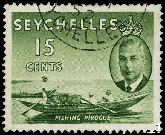 Seychelles SG 161b used