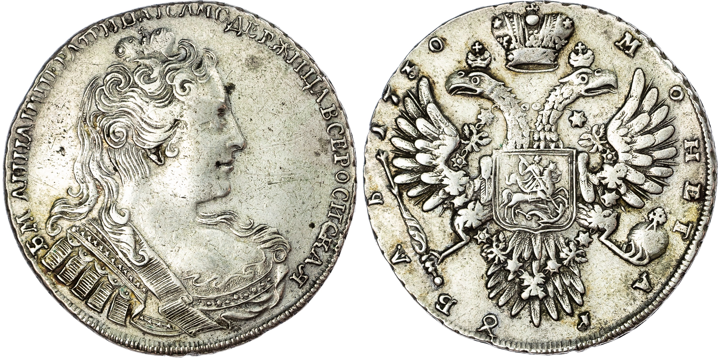 Russia, Empire. Anna Ivanovna AR Rouble. Kadashevsky mint, 1730.
