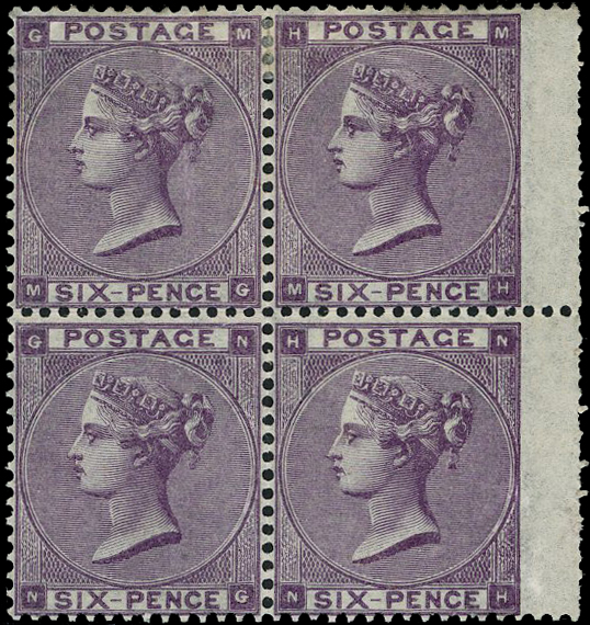 1862 6d deep lilac plate 3 (SG...