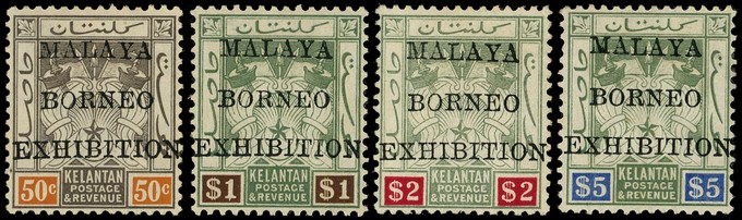 1922 Malaya-Borneo Exhibition 50c - $5 values, fine o.g.  SG...
