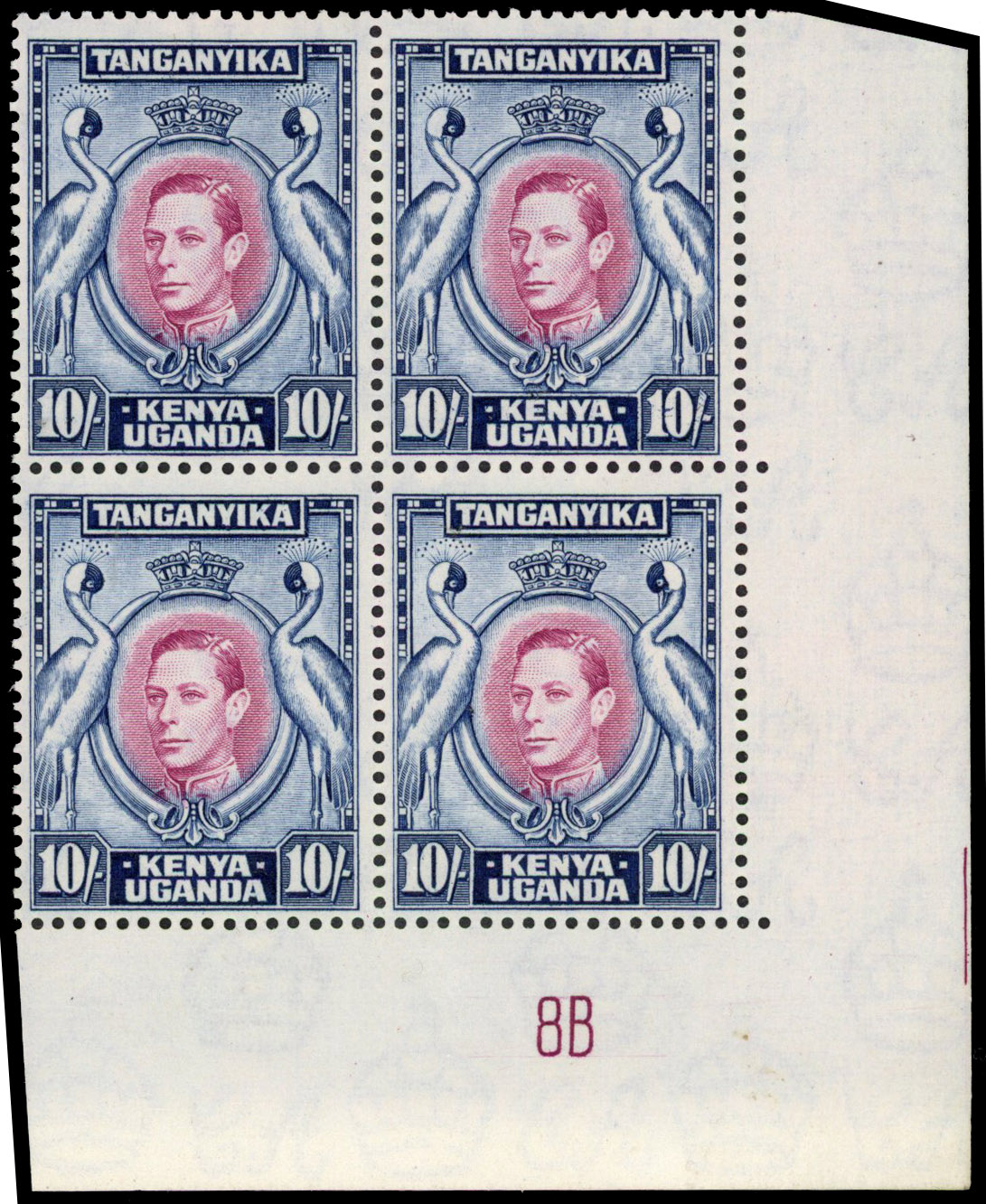 KUT SG 149b var Plate block mint
