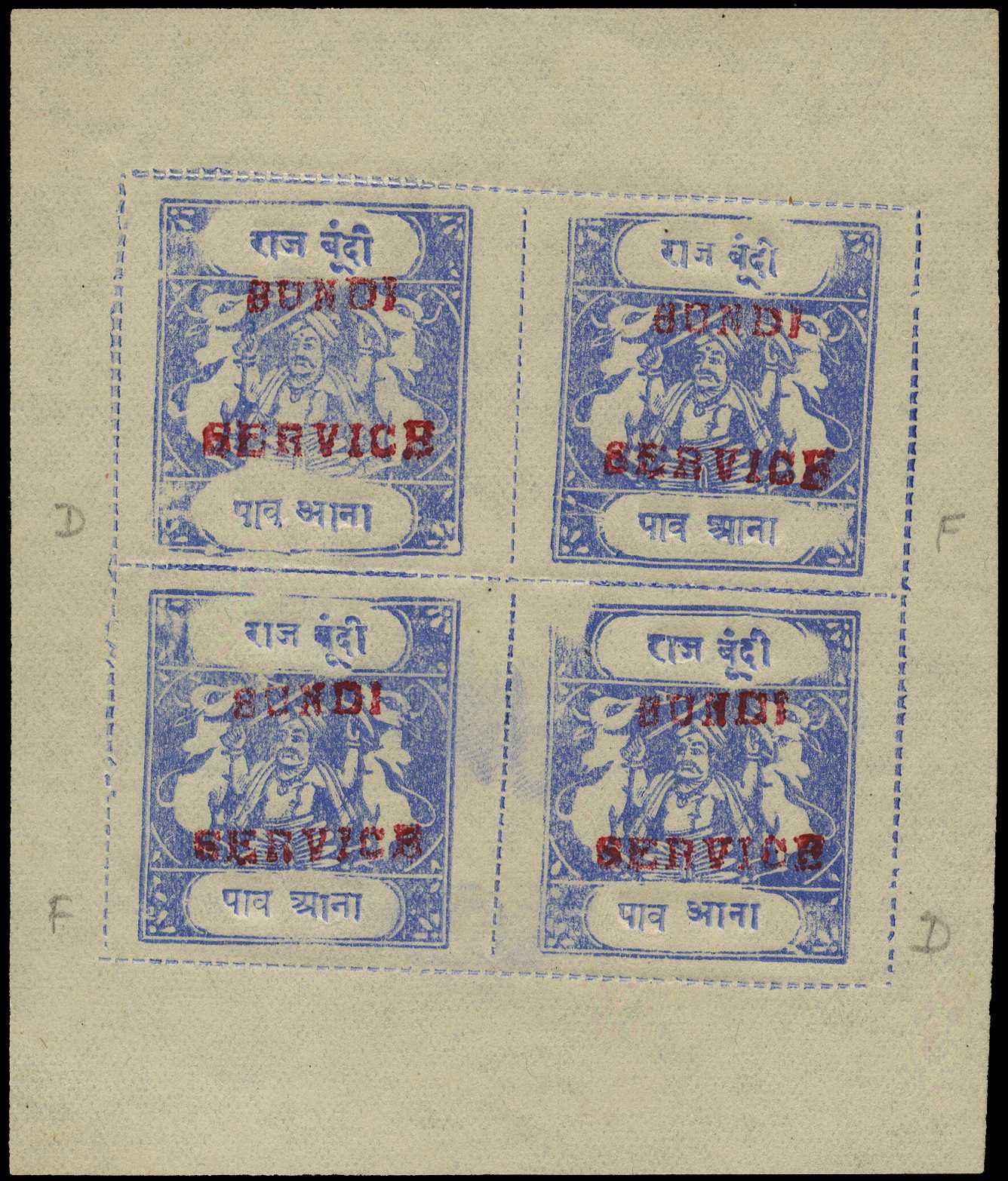 1915-41 ¼a cobalt on medium wove paper,...