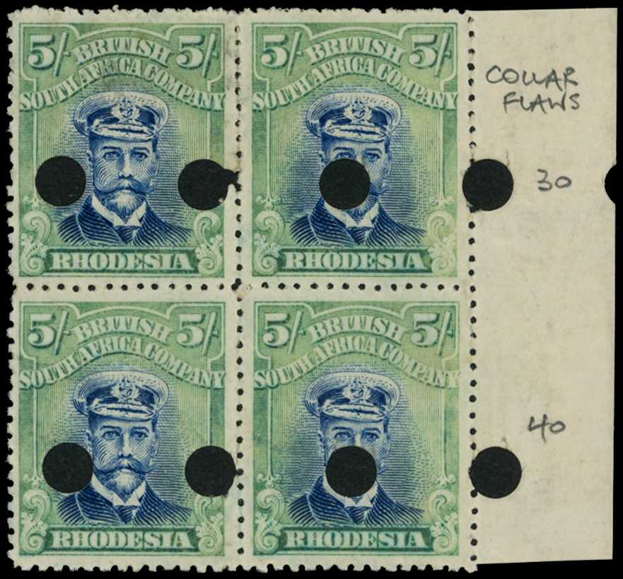 1922-3 5/- Head Die IIIB, perf 14, white...