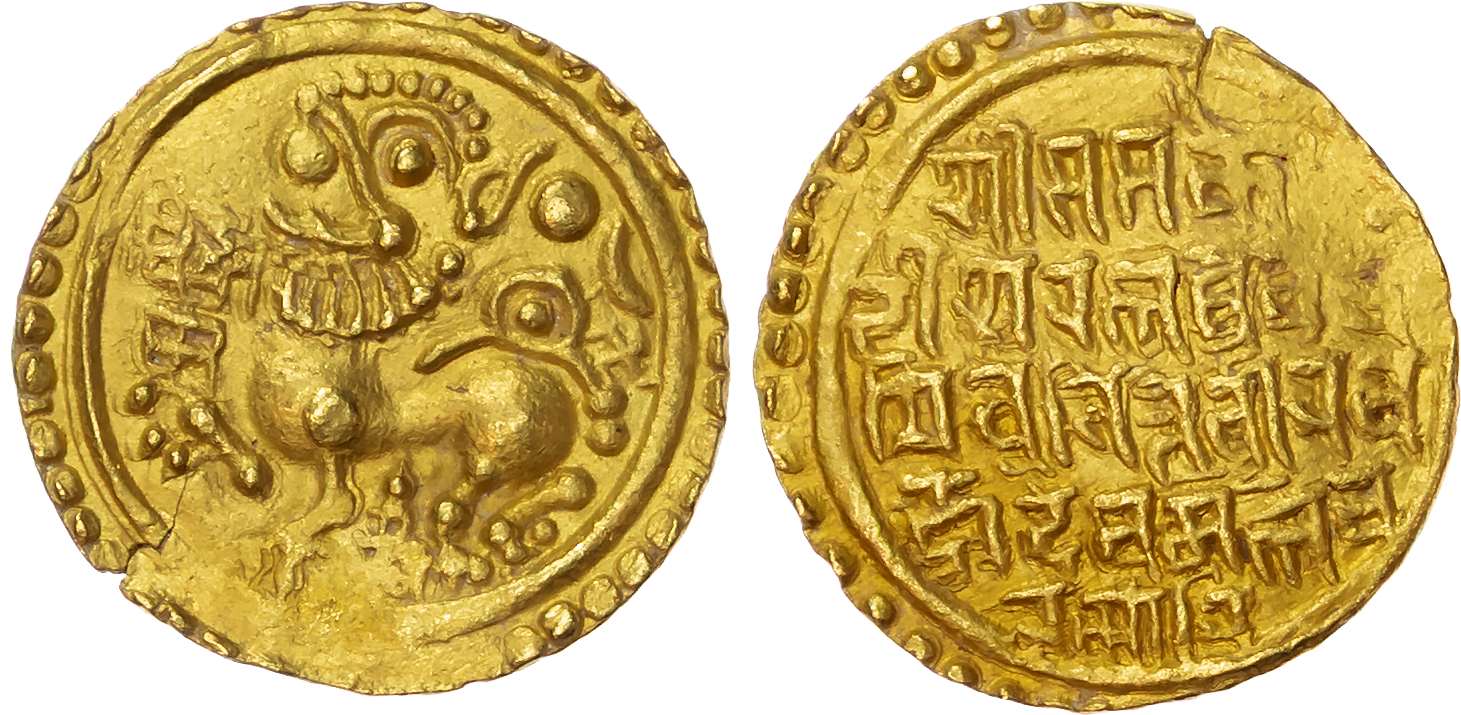 India, Kadambas of Goa, Sivachitta Vajradeva (1215-1225/6 AD), gold Gadyana
