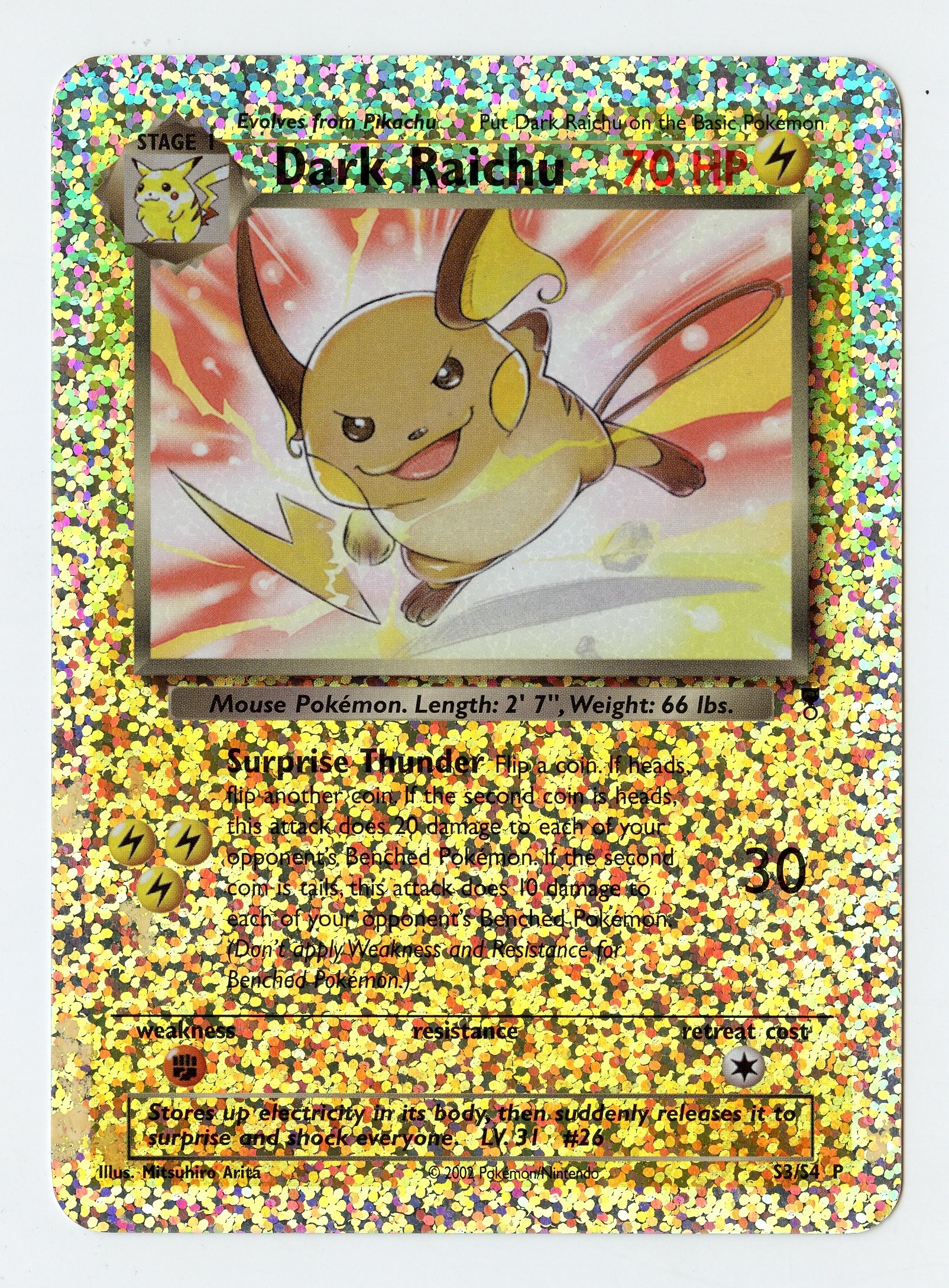 Dark Raichu #S3 Jumbo Box Topper - Legendary Collection