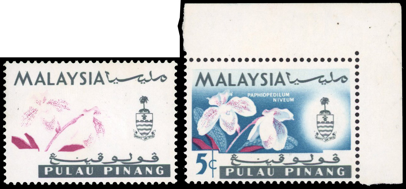 Malaya Penang SG 68b, da mint