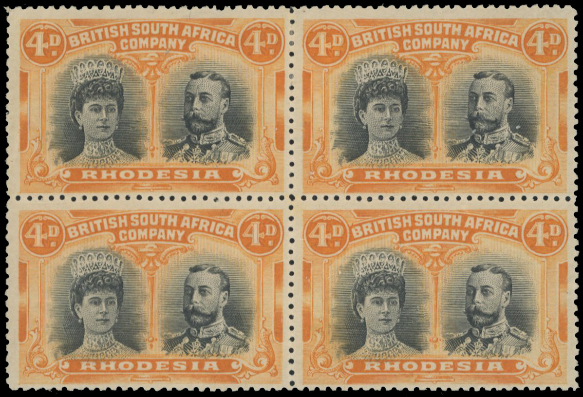 4d grey-black and orange RSC A block, positions 44-50 mint