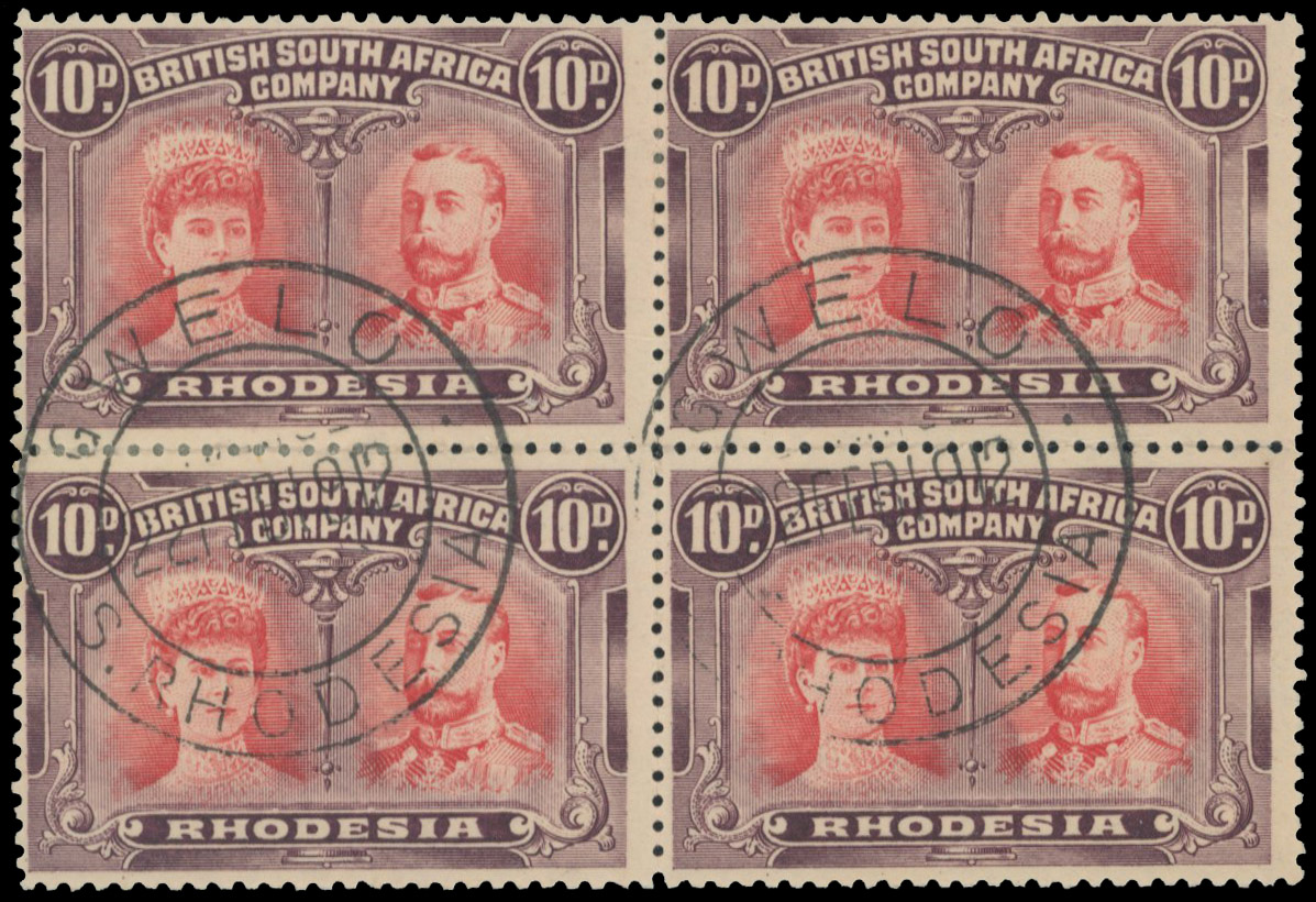 10d carmine and deep purple SG 150 block, CTO