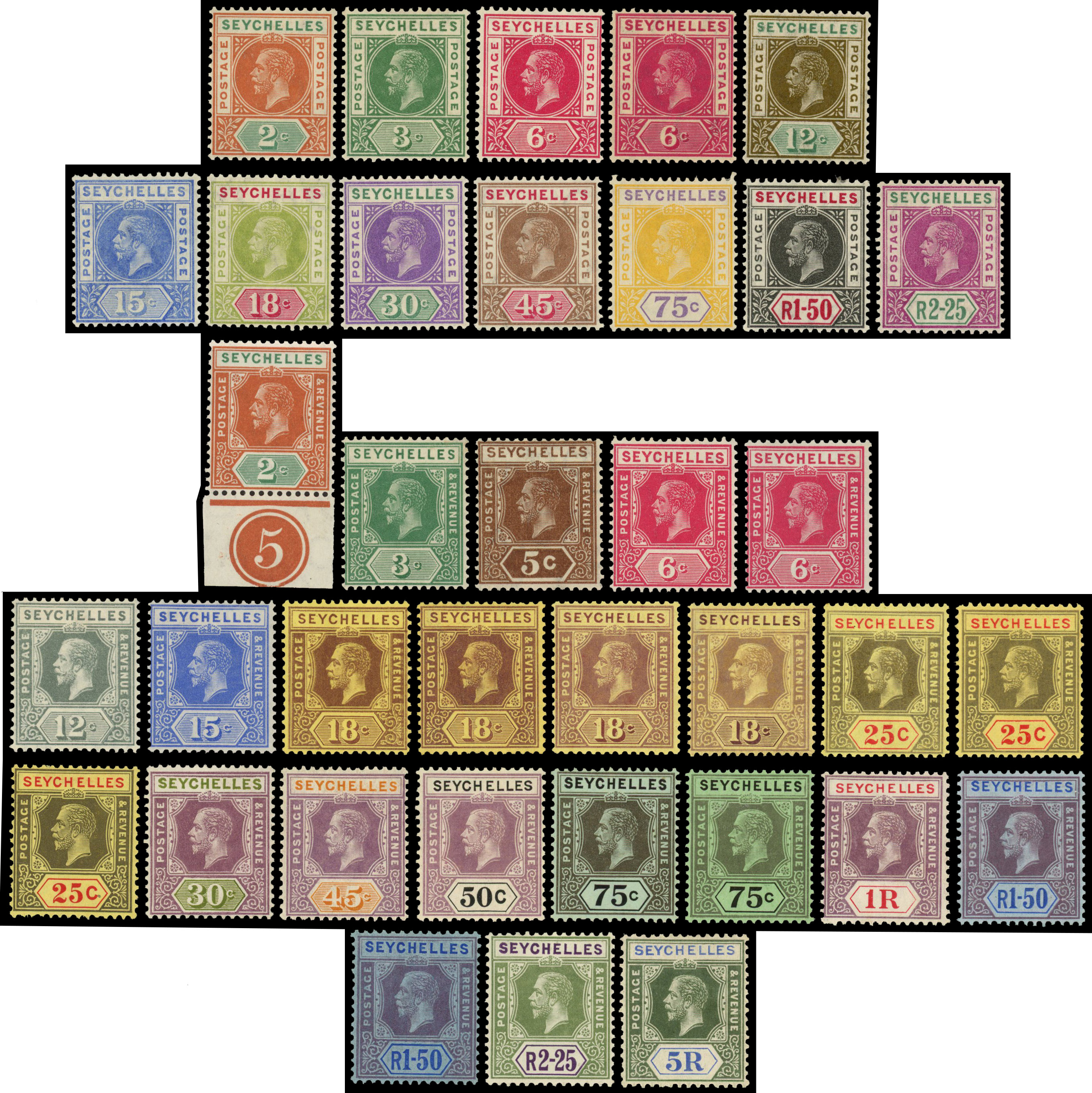 Seychelles mint collection