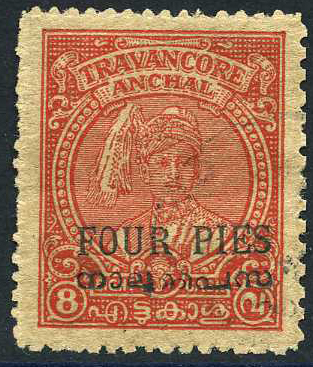 1949 4p on 8ca carmine, perf compound 12½ x...