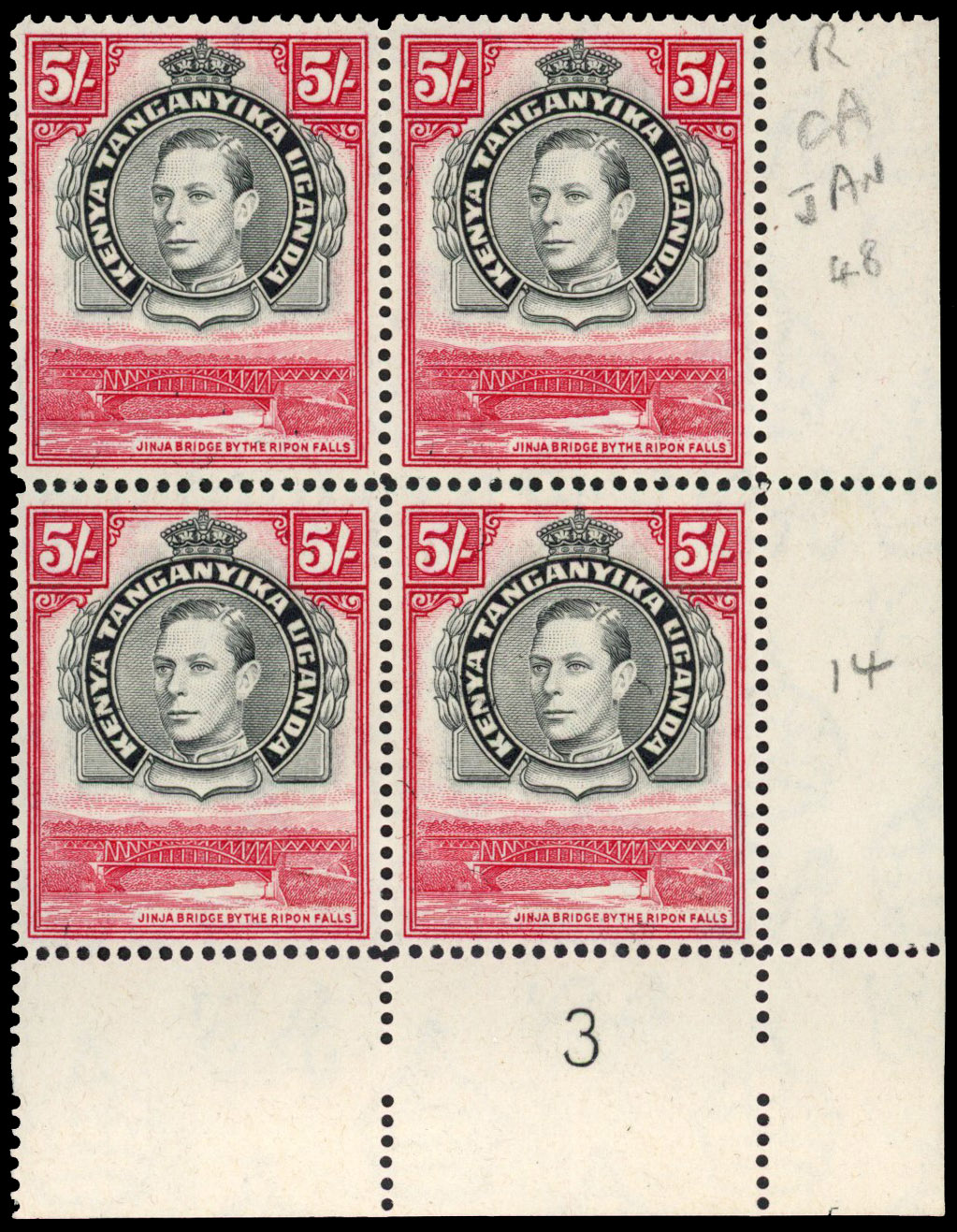 KUT SG 148a Plate block mint