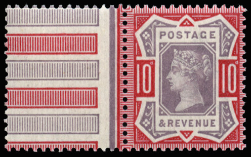 GB 1890  SG210a Mint