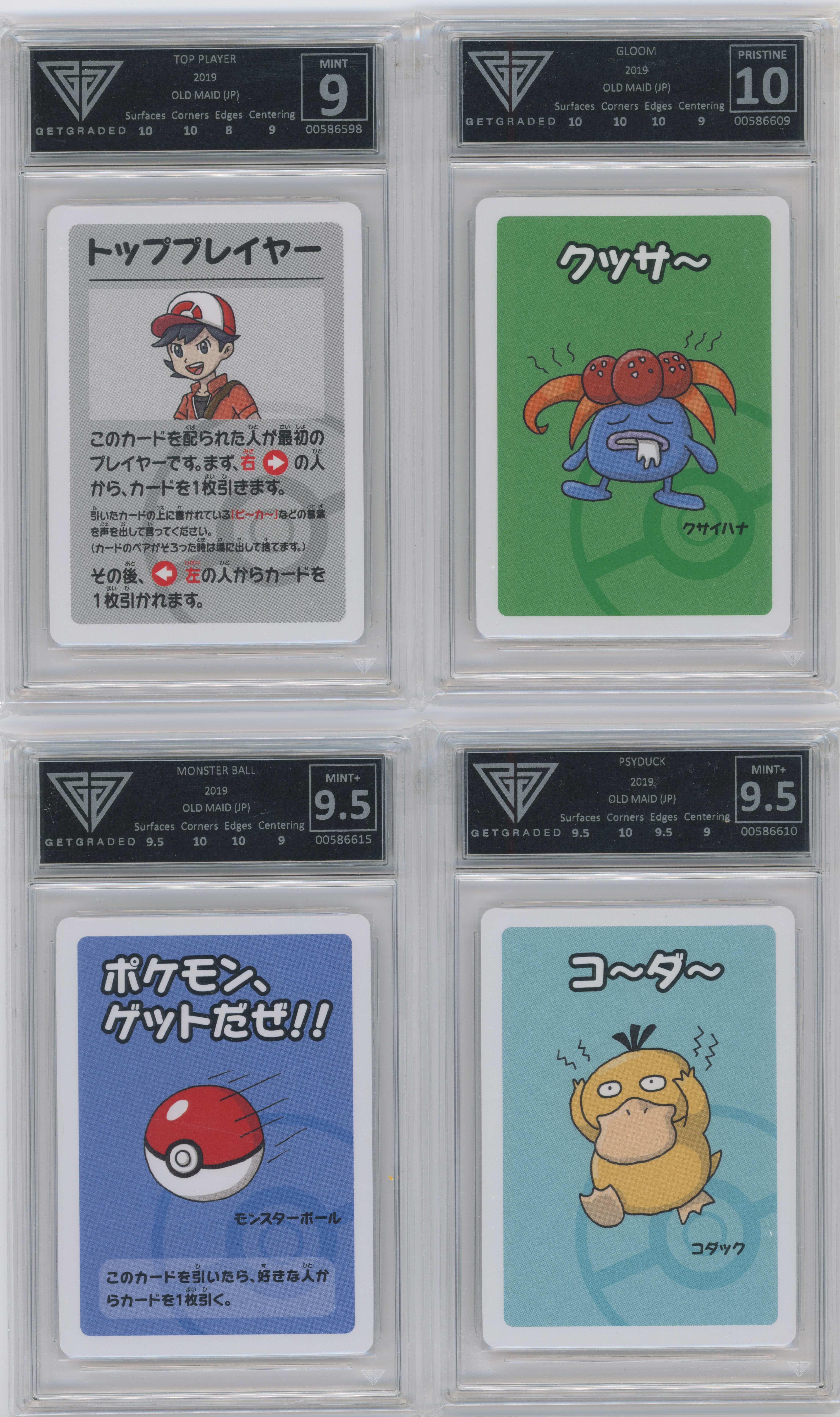 Pokémon - Old Maid Babanuki Complete Set - Get Graded