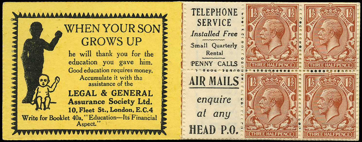 GB 1924  SG420d Booklet pane - Advert 8