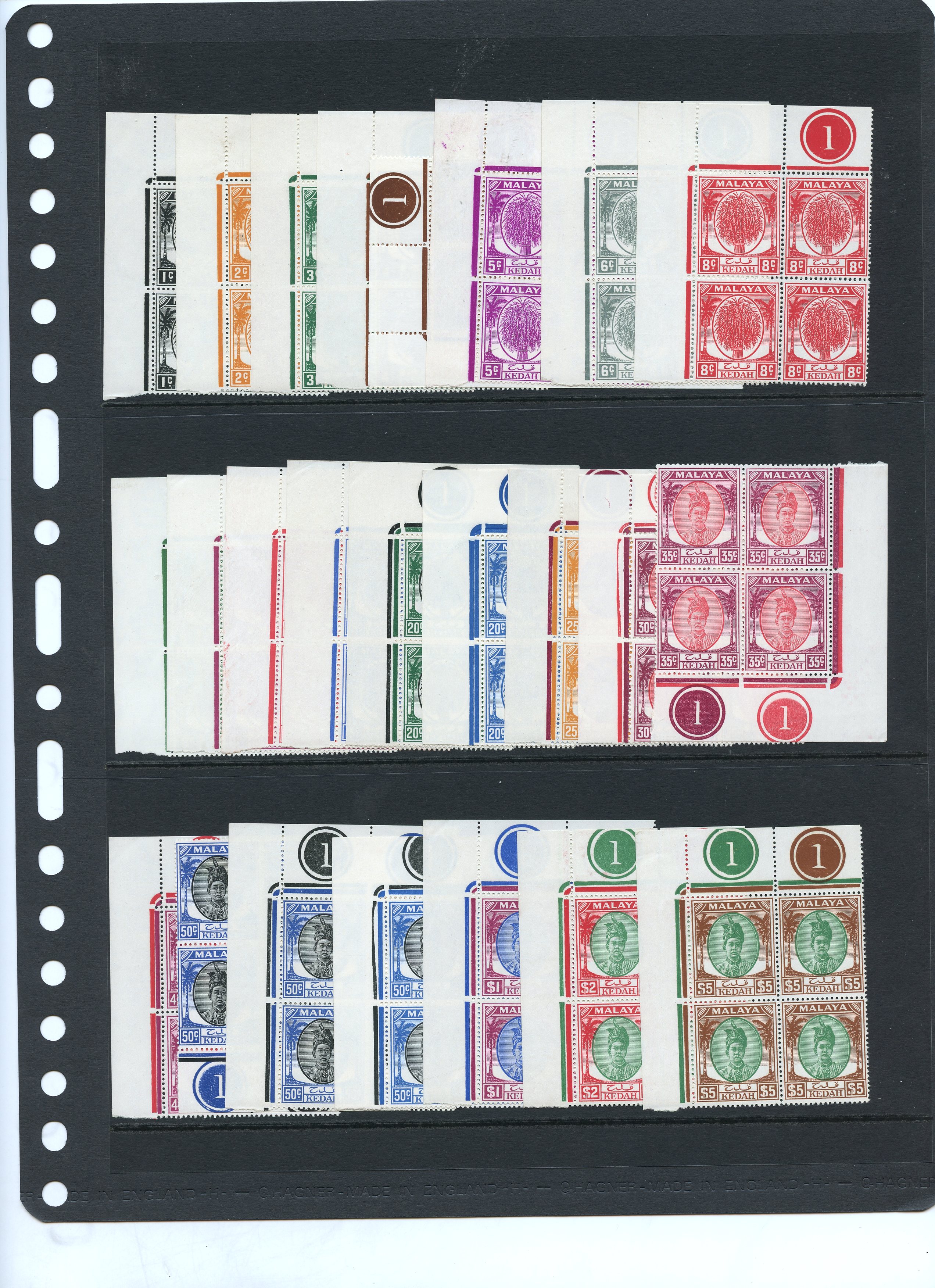 Kedah SG 76-90 Plate blocks...