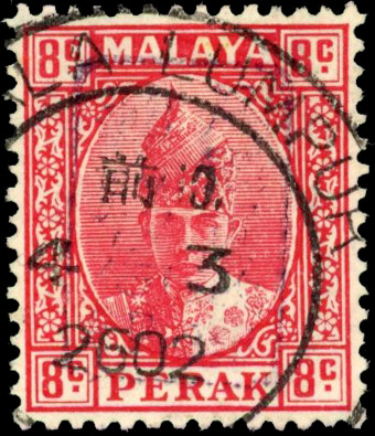 Malaya Japanese Occupation 1942 SG J195a Perak 8c Chop in violet used