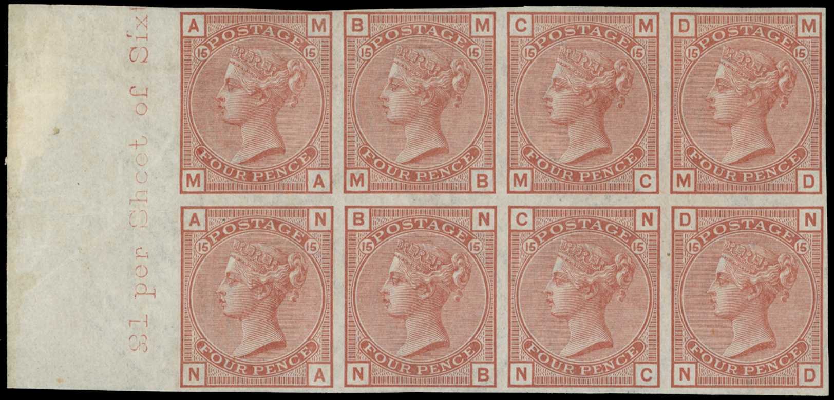 1876 4d Plate 15 (MA- ND) colour trial in...