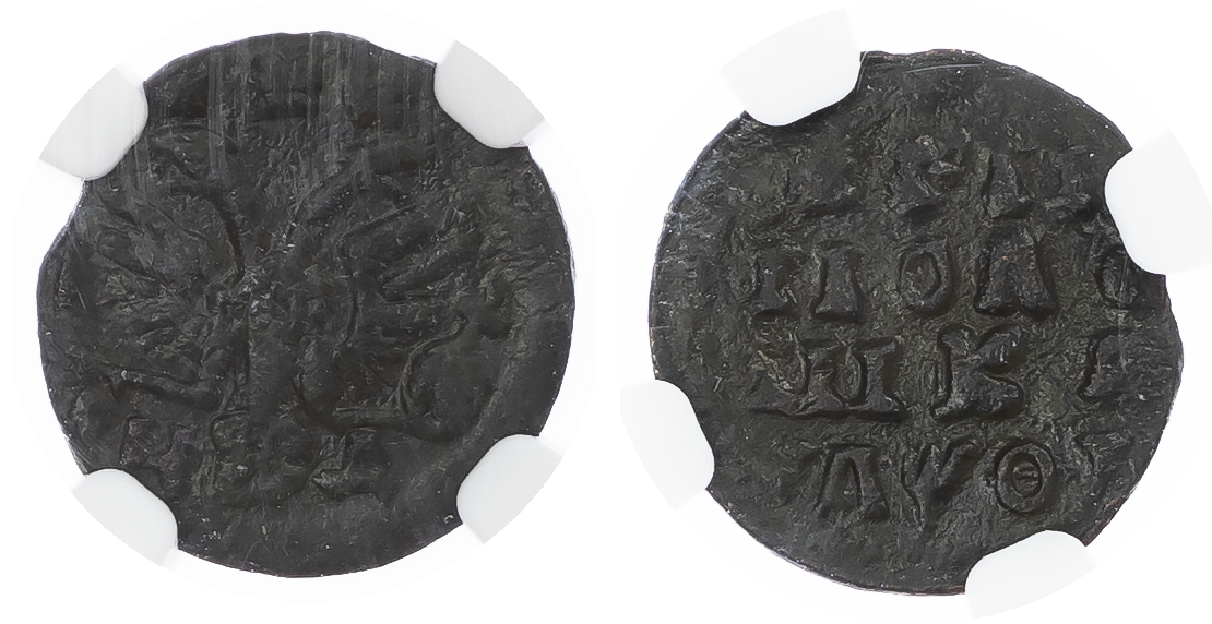 Russia, Tsardom. Peter I 'the Great' CU Polushka (1/4 Kopeck). Naberezhny mint, 1719.