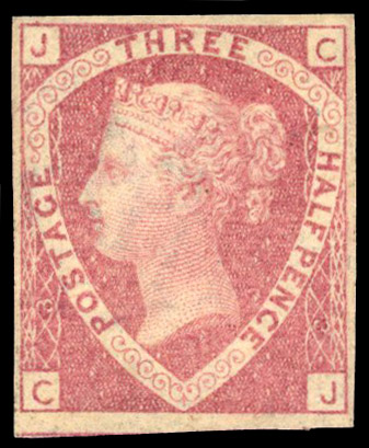 1870 1½d Rose-red Pl.3. Unused o.g. imperforate example